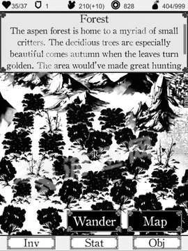 生命的流浪者-截圖4