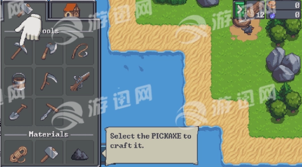 迷你工艺世界(1)