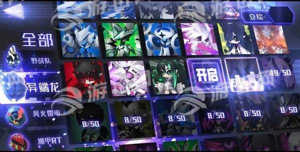 嘣乱斗安卓版(5)