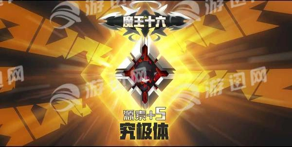 嘣乱斗安卓版(1)