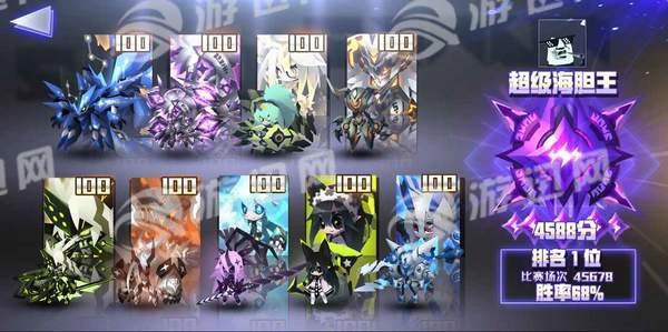 嘣乱斗安卓版(2)