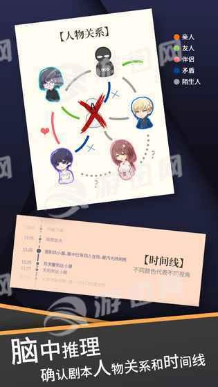 暴风雪俱乐部(10)