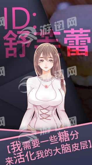 暴风雪俱乐部(8)