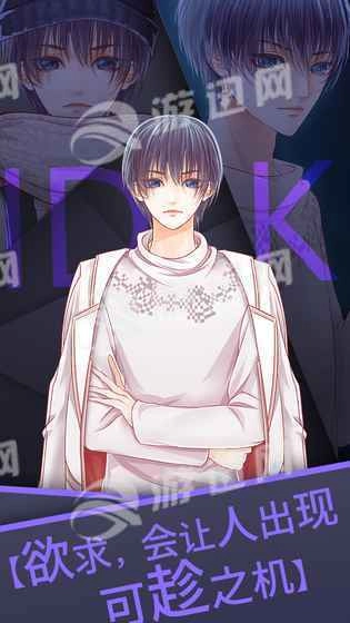 暴风雪俱乐部(12)