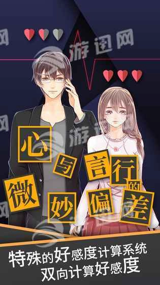 暴风雪俱乐部(6)