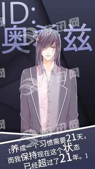 暴风雪俱乐部(5)