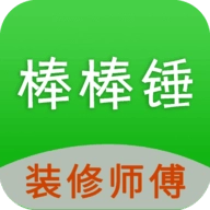 棒棒锤 v1.09