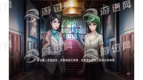 埃德蒙庄园冒险记