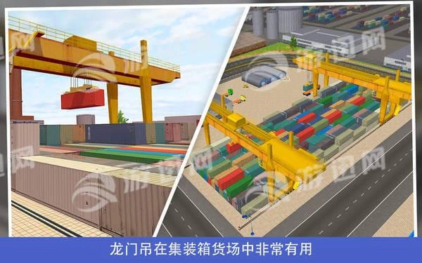 真实吊机图5