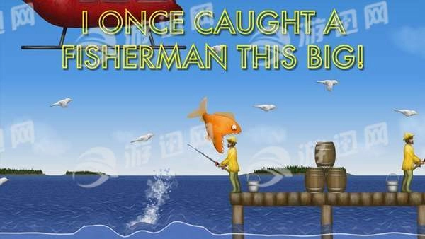 美味深蓝正版(1)