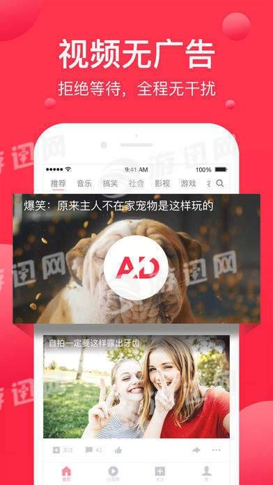 百万英雄安卓版图5