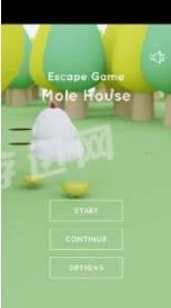 逃离游戏鼹鼠之家图3