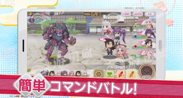 摇曳庄的幽奈小姐咚隆隆温泉大游记