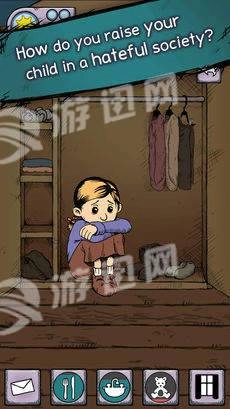 生命之源中文版图5