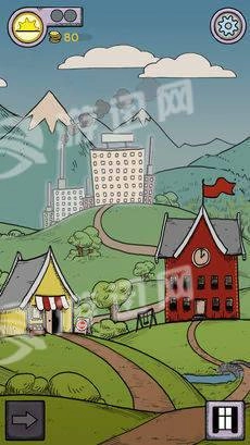 生命之源中文版图3