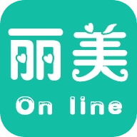 丽美在线