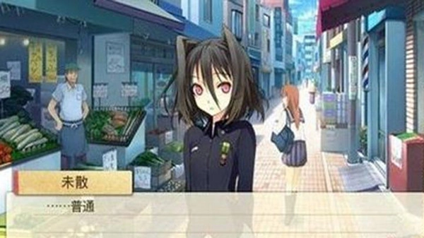 恋爱与选举与巧克力图3