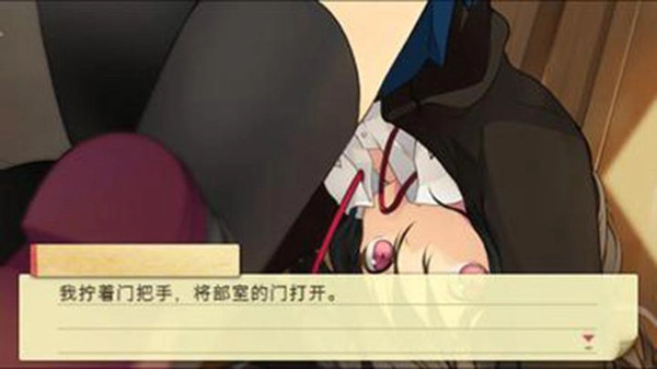 恋爱与选举与巧克力图1