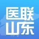医联山东 v1.78