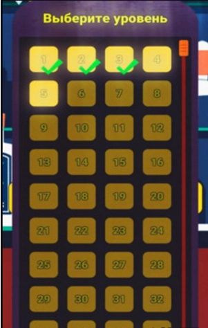 一百个项目挑战图3