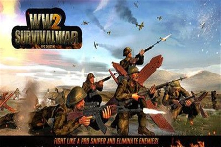 二战幸存战俘图3