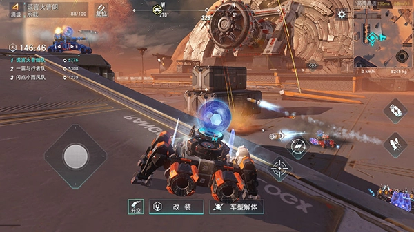 重装上阵免费版(1)