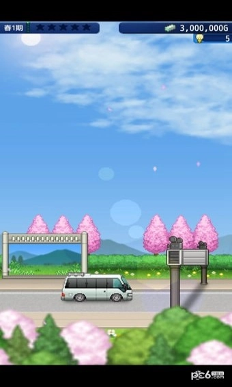 电影制片厂物语