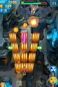 天天空战英雄图4