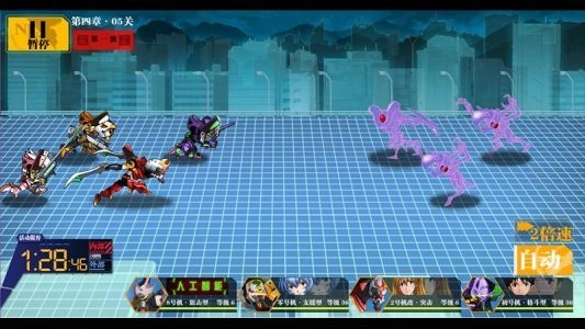 新世纪福音战士:适格者图4