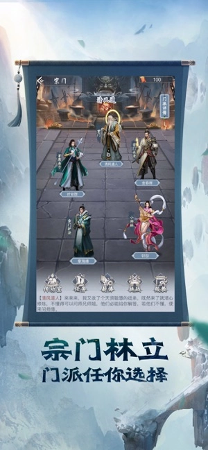 这个道友很危险图5