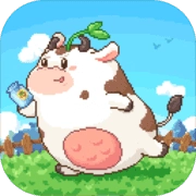 奶牛镇的小时光