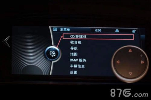 车内逃脱2：宝马3系