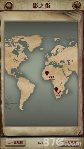 克苏鲁的卷轴安卓版(1)