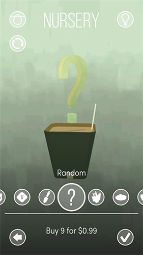 电子盆栽中文版图2