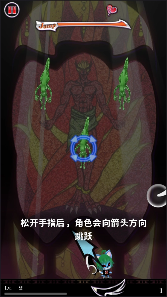 恶魔之子的报告3dm汉化版图4