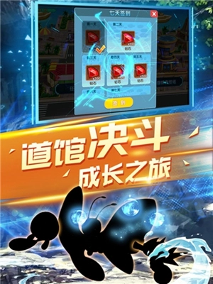 萌宠出击决胜时刻安卓版图2