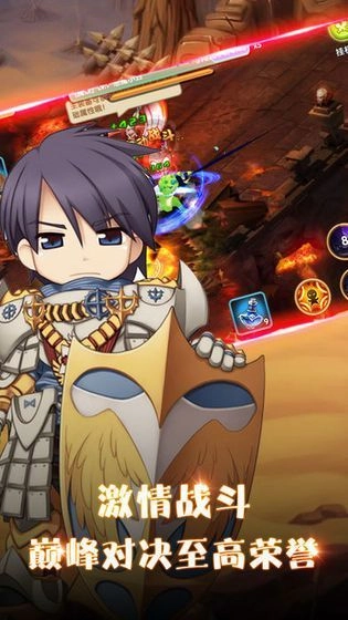 口袋王牌安卓版图3