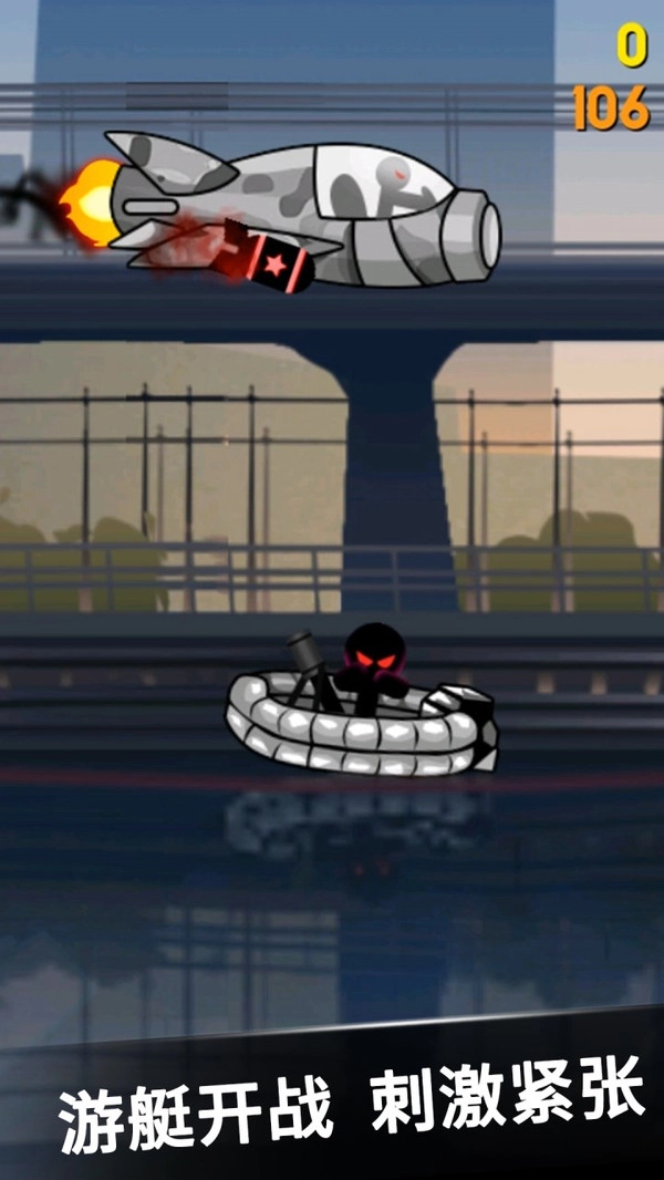 火柴人不能死游戏图2