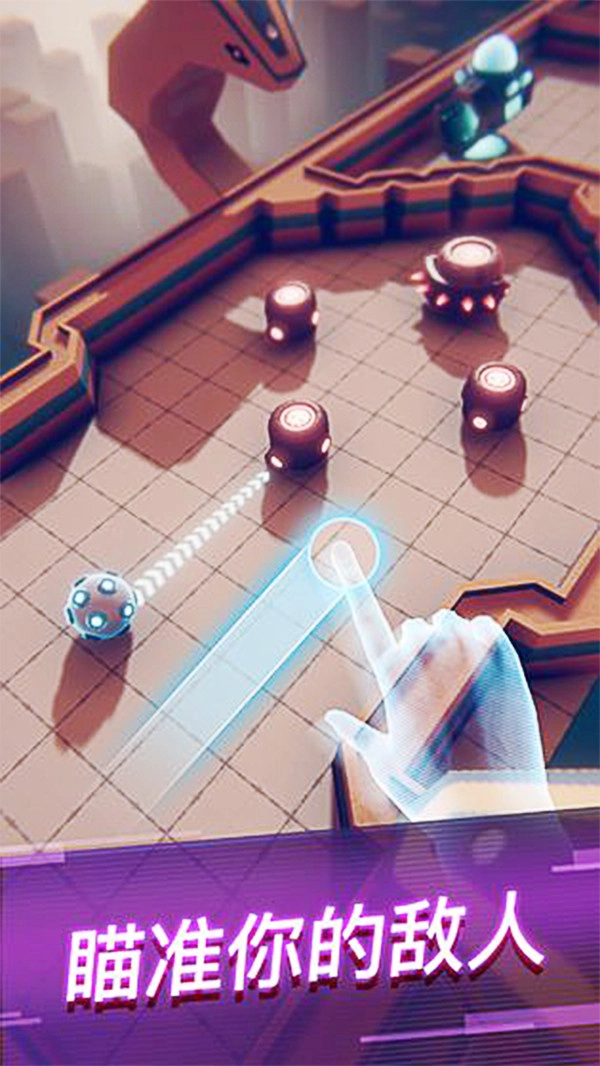 全民手速游戏图3