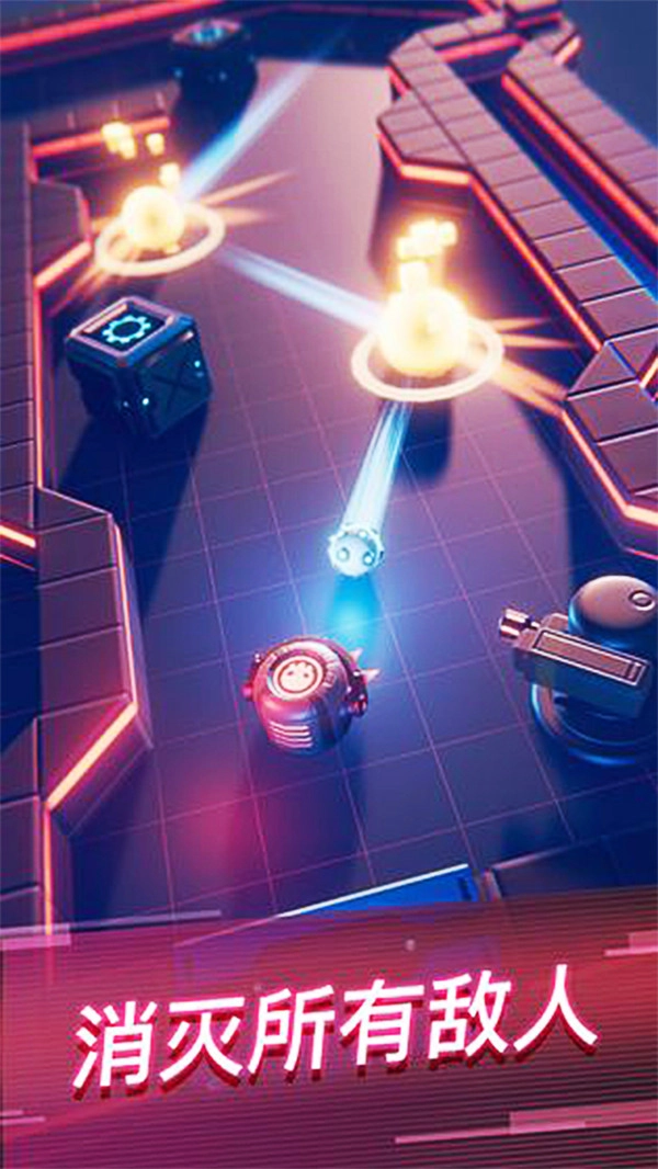 全民手速游戏图2