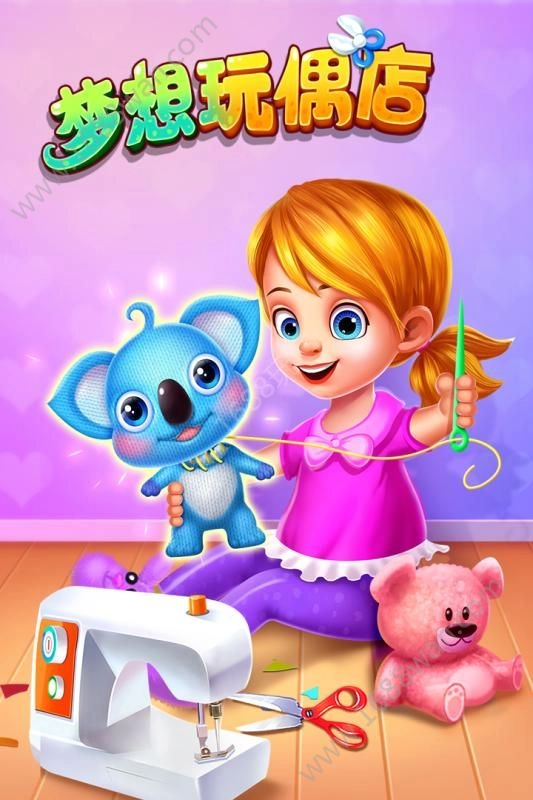 梦想玩偶店最新版图3