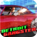 玩转底特律安卓版