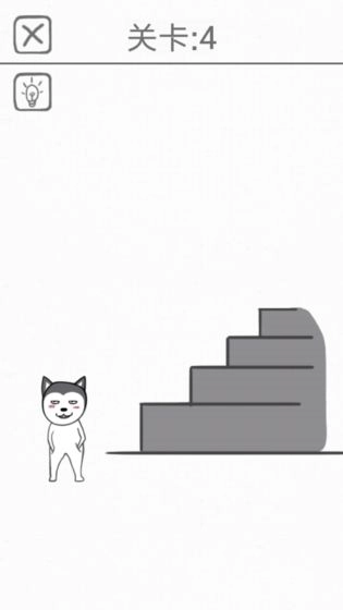 都是爱你的形状图2