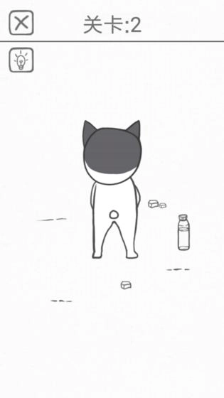 都是爱你的形状图4