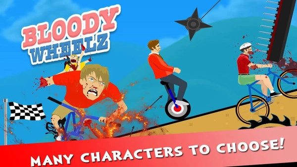 快乐自行车2图3