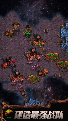 星战航线安卓版图3