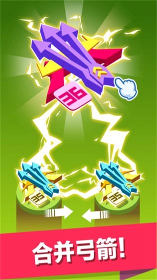 弓箭手大战僵尸(2)