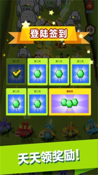 弓箭手大战僵尸(3)