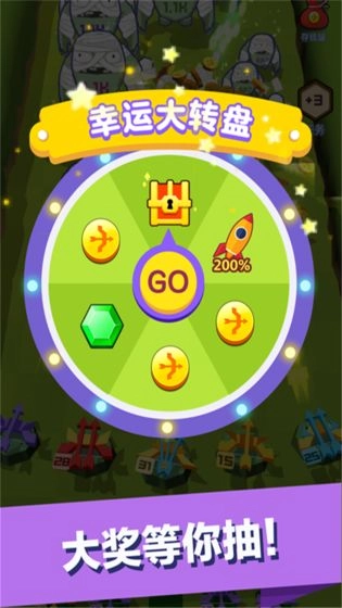 弓箭手大战僵尸(1)