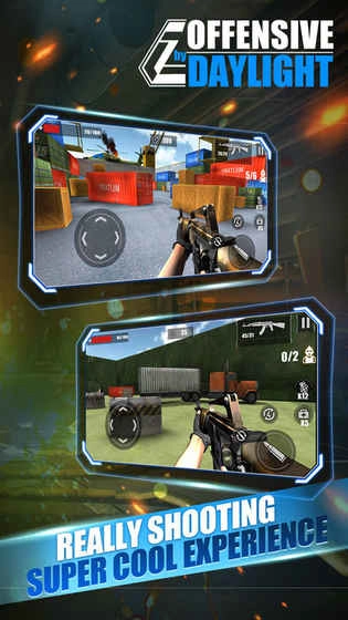 刺杀行动之黎明觉醒图3